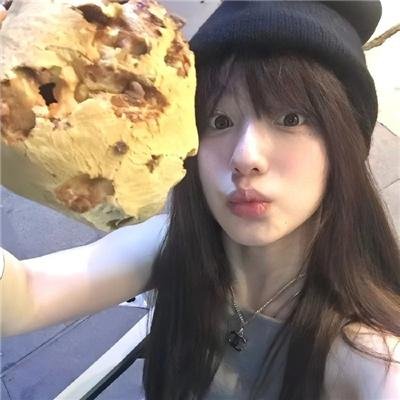 向天真的女生投降