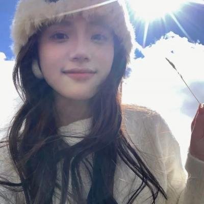 甜蜜的来世